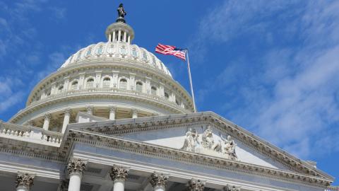 US Capitol